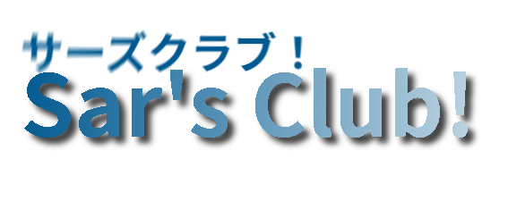 Sars Club Icon